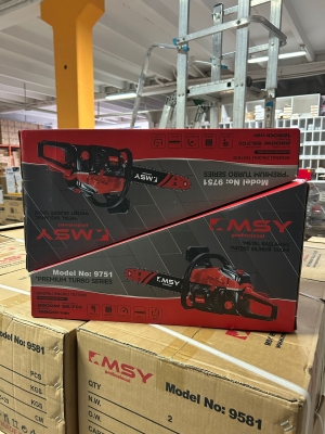 MSY 9751 BENZİNLİ AĞAÇ MOTORU PREMİUM 3.8 HP