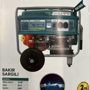 MEŞEM 5303 BENZİNLİ JENERATÖR 50 KVA 