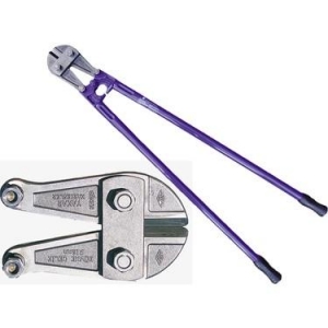 *YAKAR DÖVME ÇELİK KOLLU DEMİR KESME MAKASI 12 MM